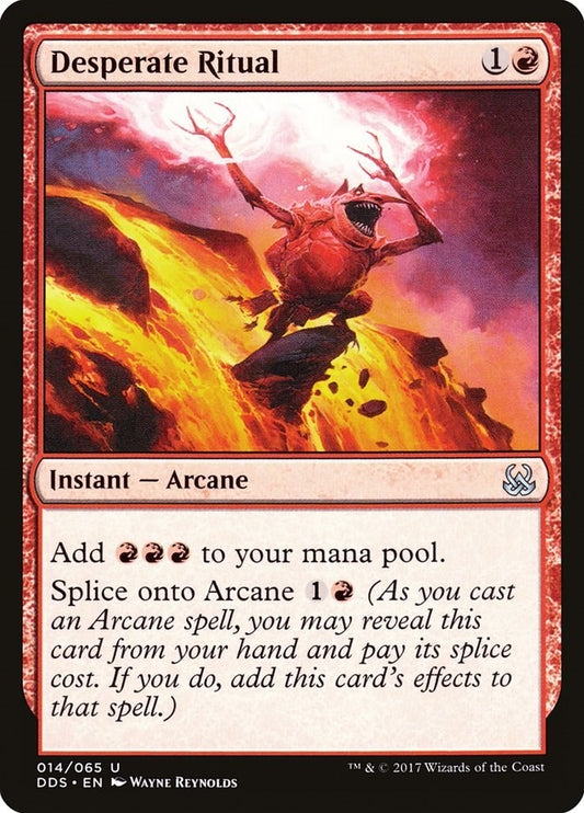 Desperate Ritual (14) (DDS)