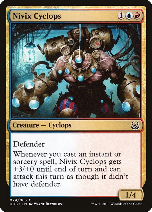 Nivix Cyclops (24) (DDS)