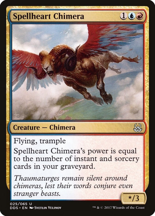 Spellheart Chimera (25) (DDS)