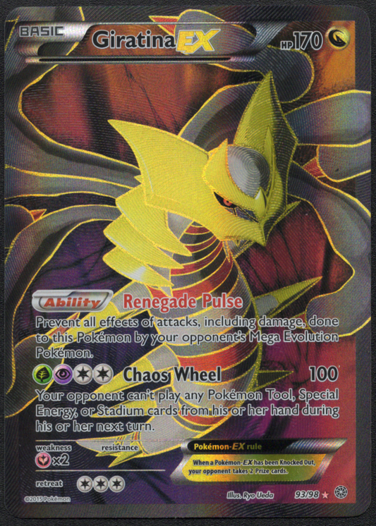 Giratina EX (93 Full Art) (93/98) (AOR)
