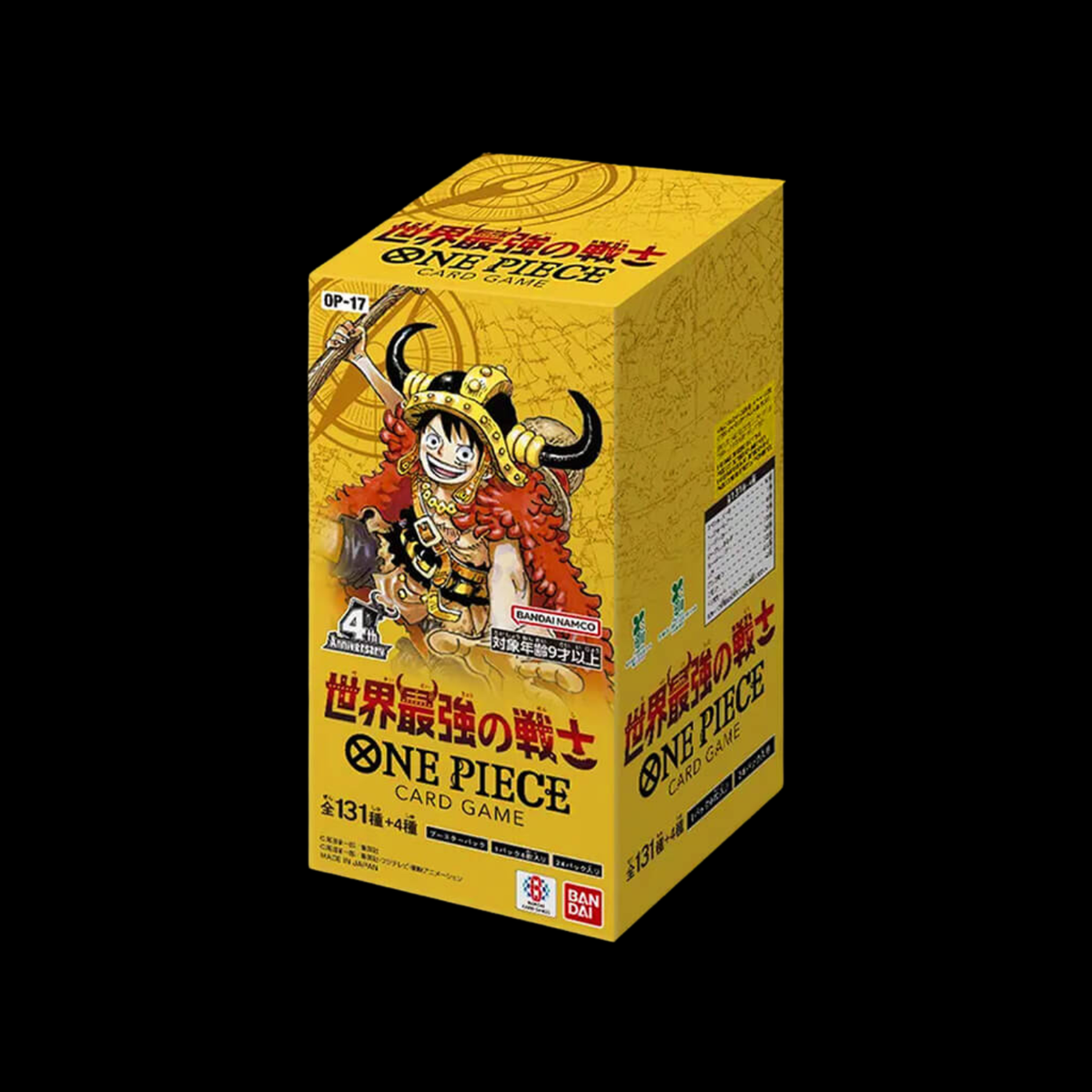 One Piece JP The World's Strongest Warriors Booster Box OP-17