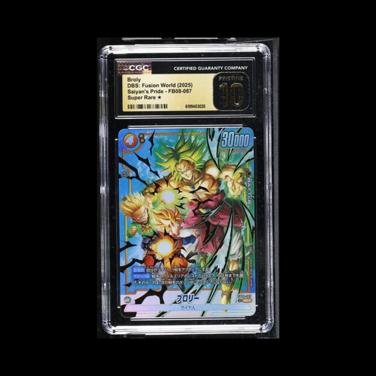 Dragon Ball Super Fusion World Slab JP Broly FB08-087 CGC Pristine 10 2025