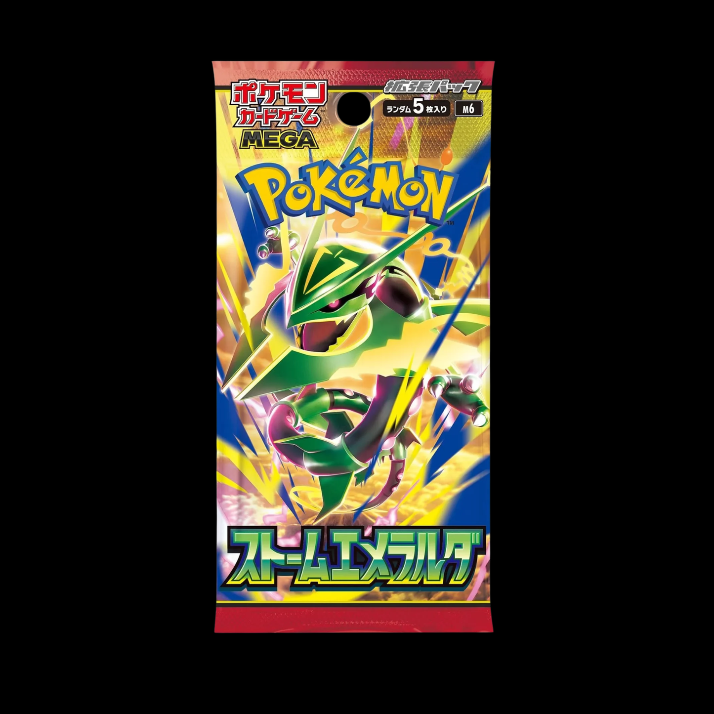 Pokemon Storm Emeralda Japanese Booster Pack
