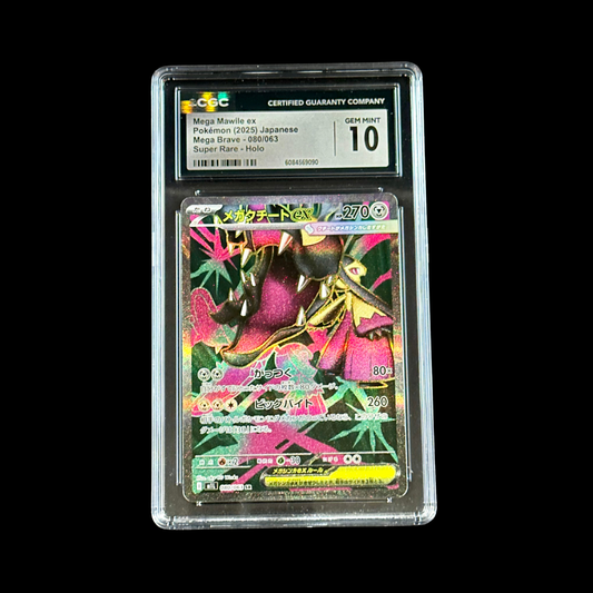 Pokemon JP Slab Mega Mawile EX 080/063 CGC 10 Gem 2025