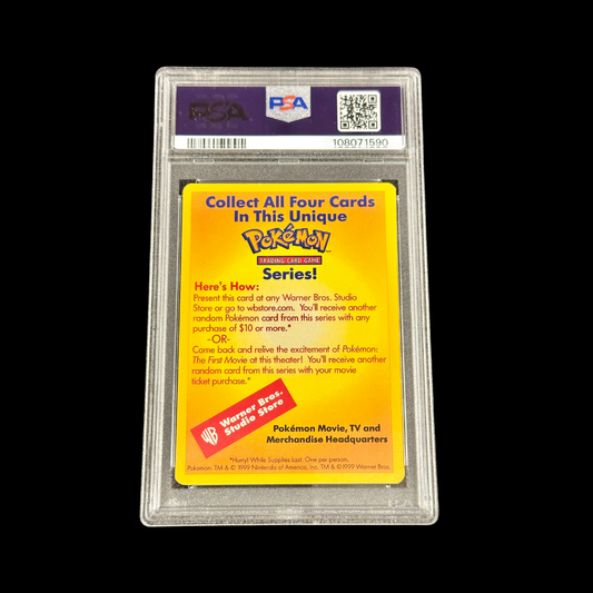 Pokemon Slab Insert Cards Catch Mew! PSA 6 EX-MT 1999