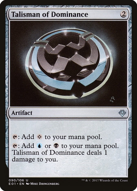 Talisman of Dominance (90) (AC2)