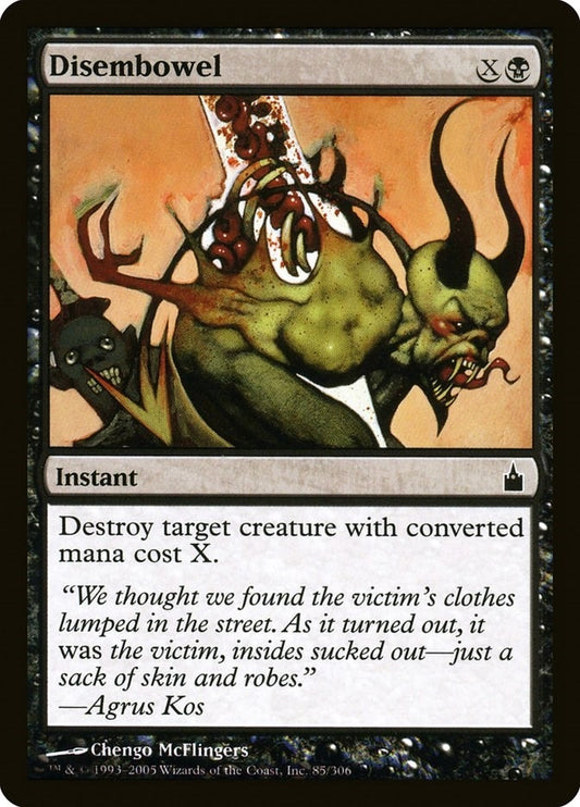 Disembowel (85) (RAV)