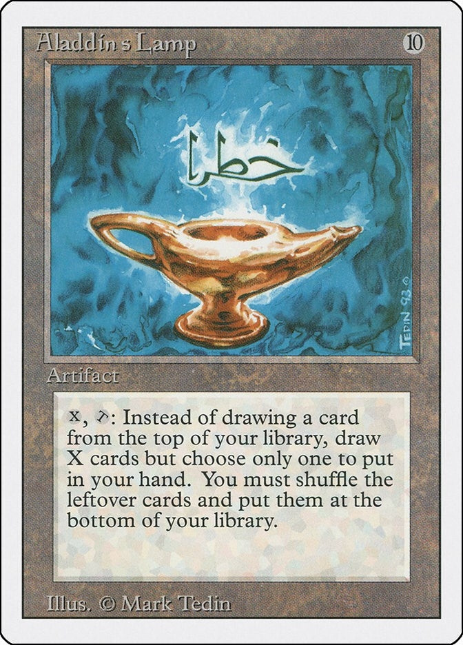 Aladdin's Lamp (3ED)