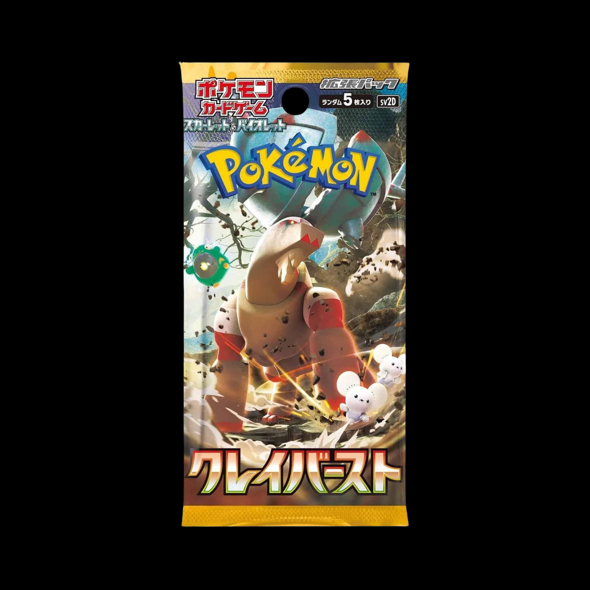 Pokemon Clay Burst JP Booster Pack