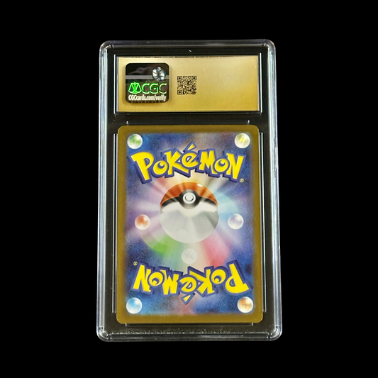 Pokemon JP Slab Ivysaur 065/063 CGC Pristine 10 2025