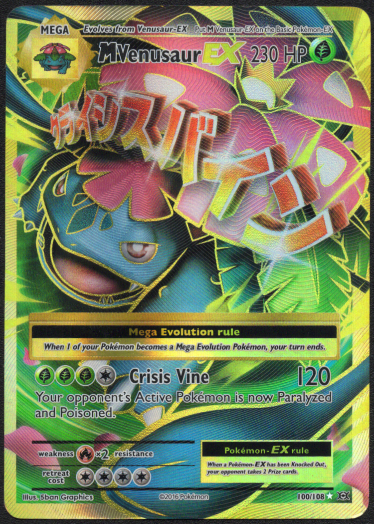 M Venusaur EX (Full Art) (100/108) (EVO)