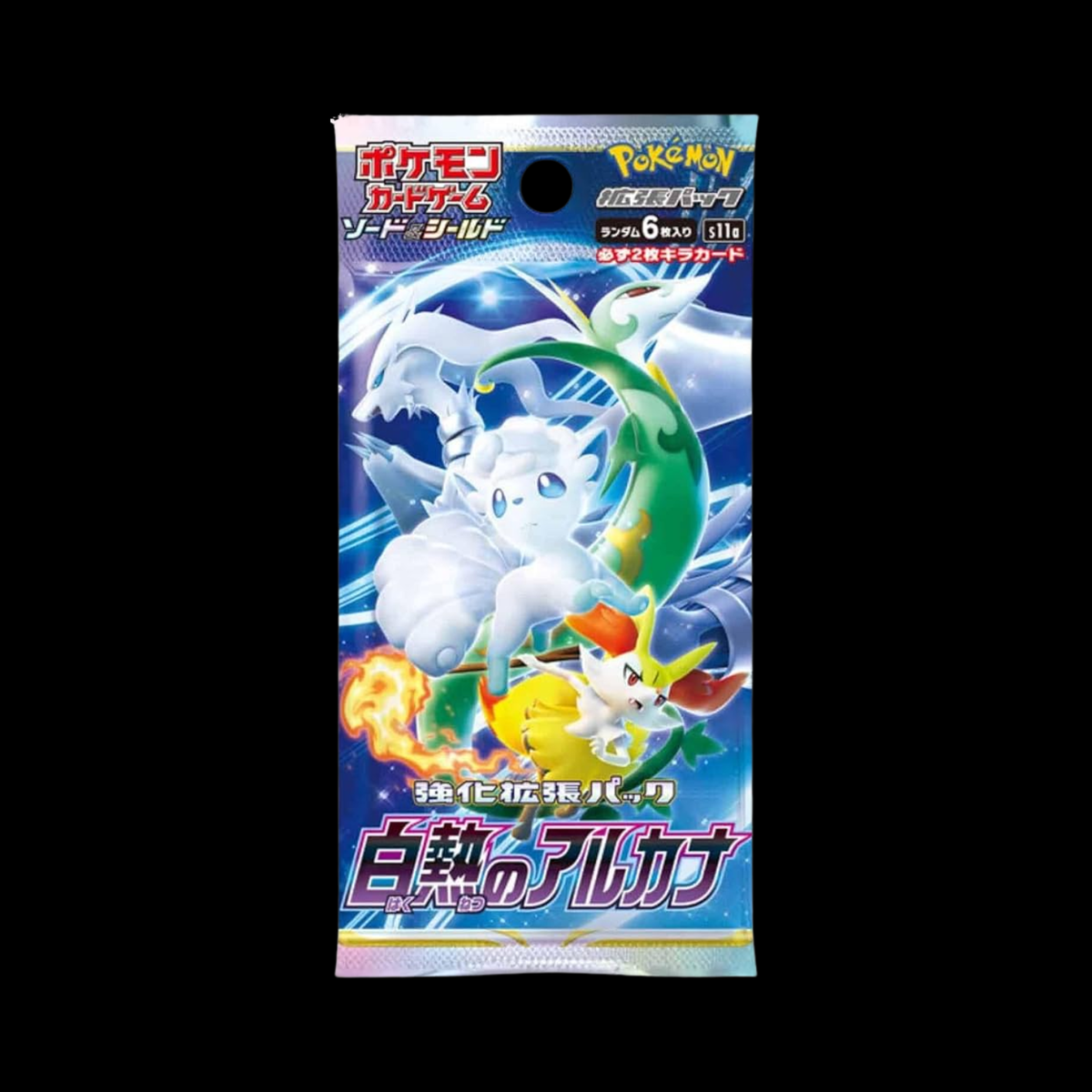 Pokemon JP Incandescent Arcana Booster Pack