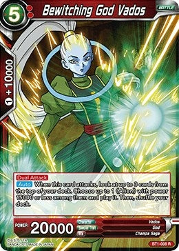 Bewitching God Vados (BT1-008) (Galactic Battle) (DBS-B01)