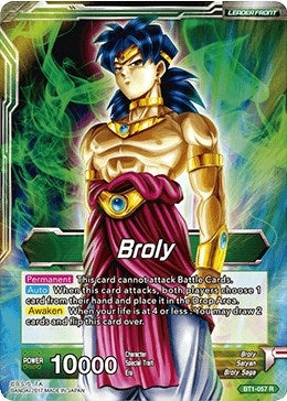 Broly // Broly, The Legendary Super Saiyan (BT1-057) (Galactic Battle) (DBS-B01)