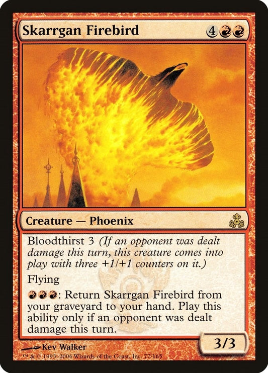 Skarrgan Firebird (77) (GPT)