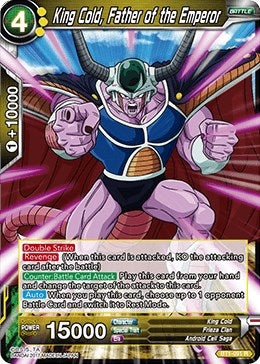 King Cold, Father of the Emperor (BT1-091) (Galactic Battle) (DBS-B01)