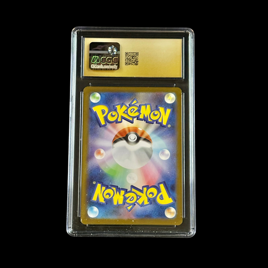 Pokemon JP Slab Gumshoos 075/063 CGC Pristine 10 2025