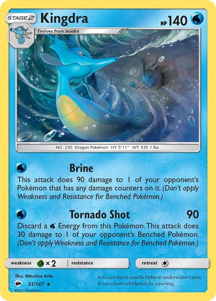 Kingdra (31/147) (SM03)