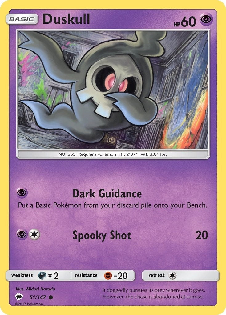 Duskull (51/147) (SM03)