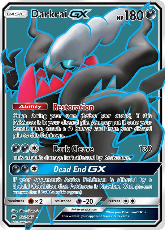 Darkrai GX (Full Art) (139/147) (SM03)