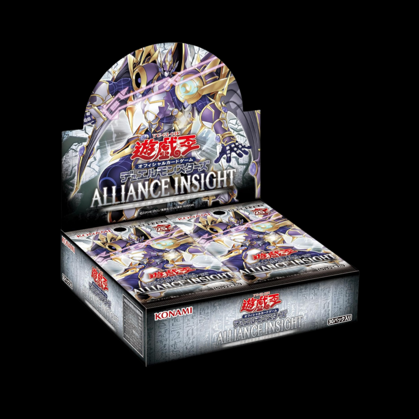 Yu-Gi-Oh! Alliance's Insight First Edition Booster Box