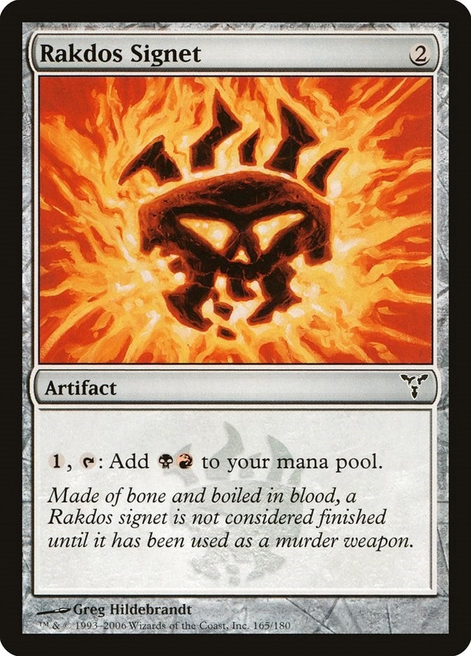 Rakdos Signet (165) (DIS)