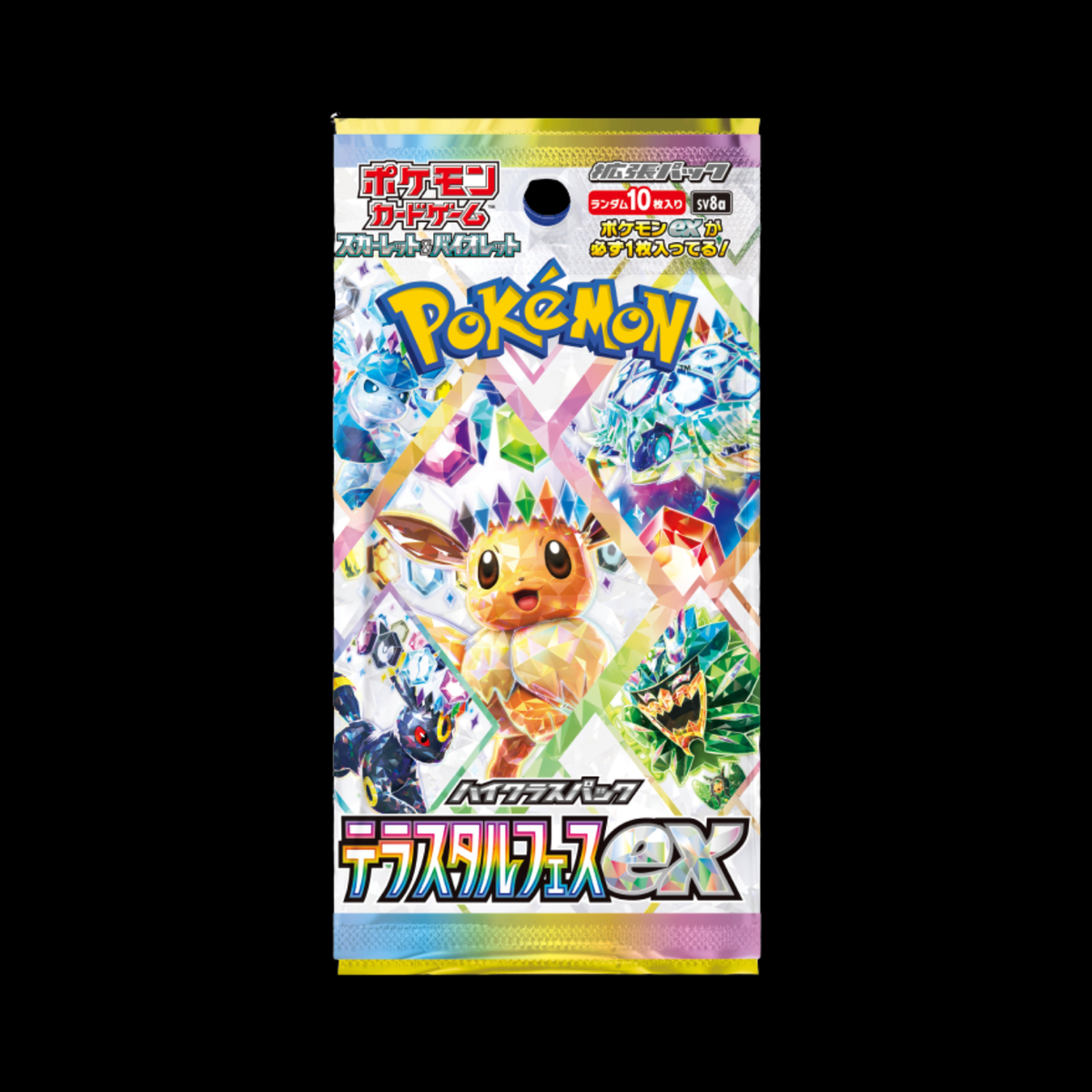 Pokemon JP Terastal Festival Booster Pack