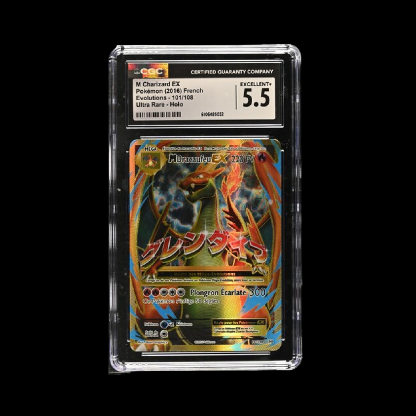 Pokemon Slab M Charizard EX 101 French CGC 5.5 EX+