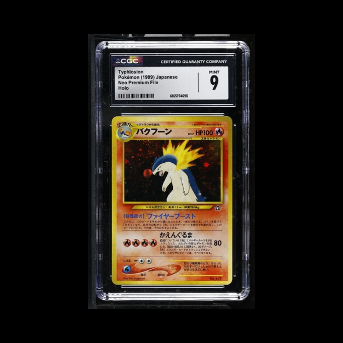 Pokemon JP Slab Typhlosion 157 Holo CGC 9 Mint 1999