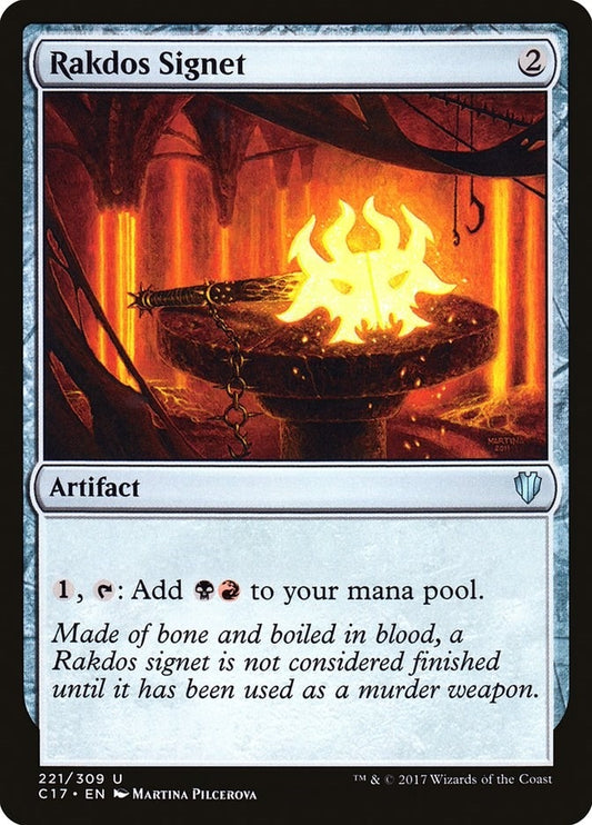 Rakdos Signet (221) (C17)