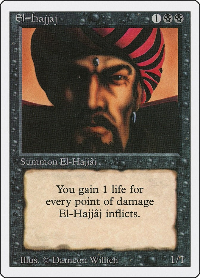 El-Hajjaj (3ED)