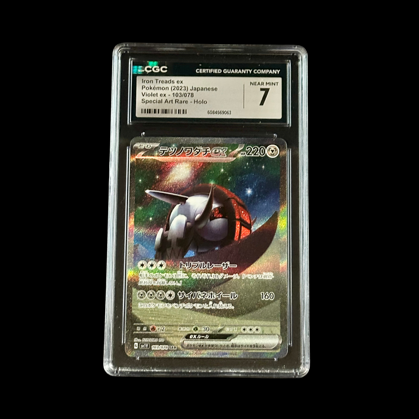 Pokemon JP Slab Iron Treads EX 103/078 CGC 7 NM 2025