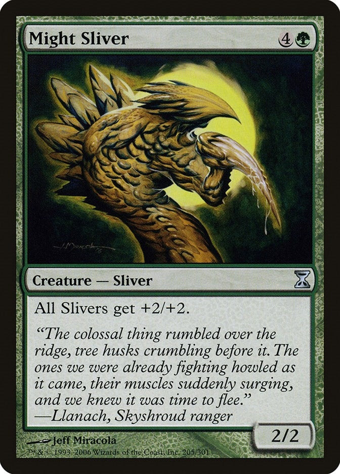 Might Sliver (205) (TSP)