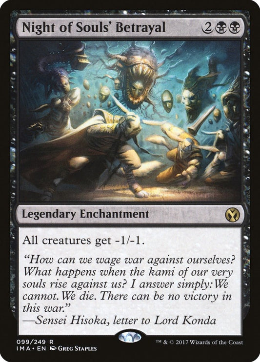 Night of Souls' Betrayal (99) (IMA)
