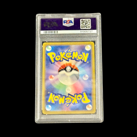 Pokemon JP Slab Mr Mine 179 SV2A PSA 10 2023