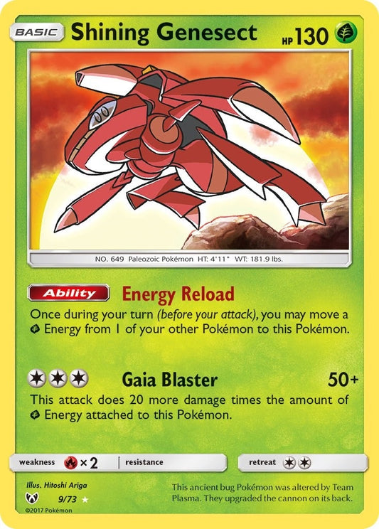Shining Genesect (9/73) (SHL)
