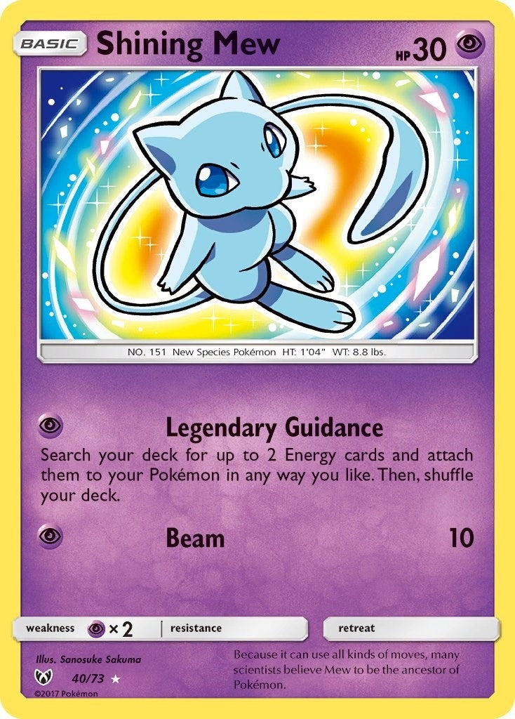 Shining Mew FRENCH (40/73) (SHL)