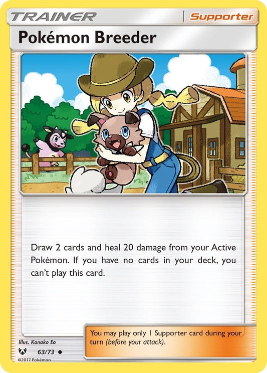 Pokemon Breeder (63/73) (SHL)