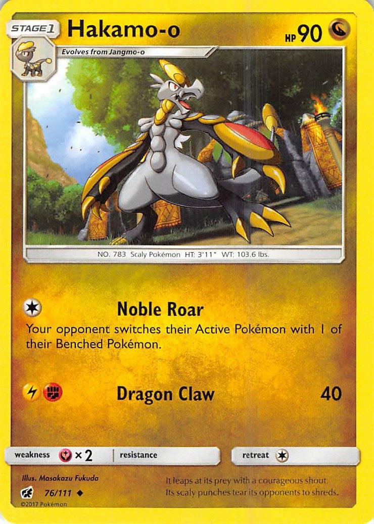 Hakamo-o (76/111) (SM04)