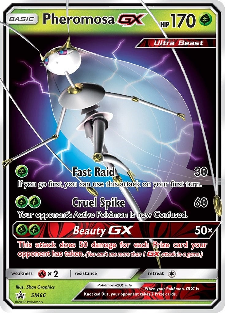 Pheromosa GX - SM66 (SM66) (SMP)