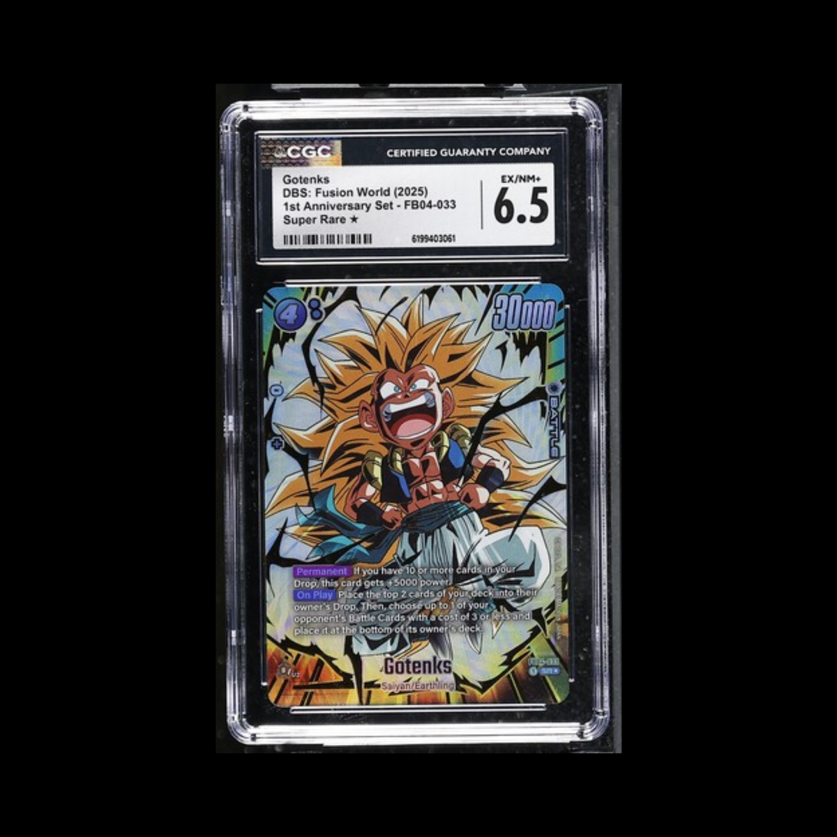 Dragon Ball Super Fusion World Slab Gotenks FB04-033 CGC 6.5 EX/MT 2025
