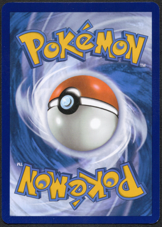 Roaring Moon ex (162/131) (PRE)