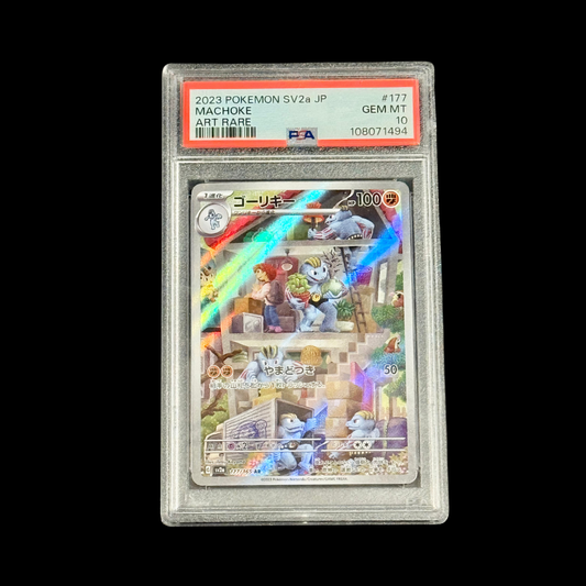 Pokemon JP Slab Machoke 177 SV2A PSA 10 2023