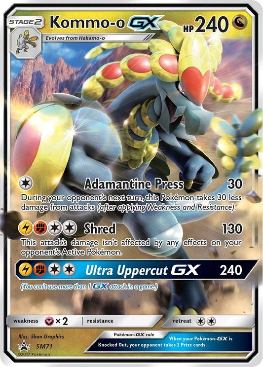Kommo-o GX - SM71 (SM71) (SMP)