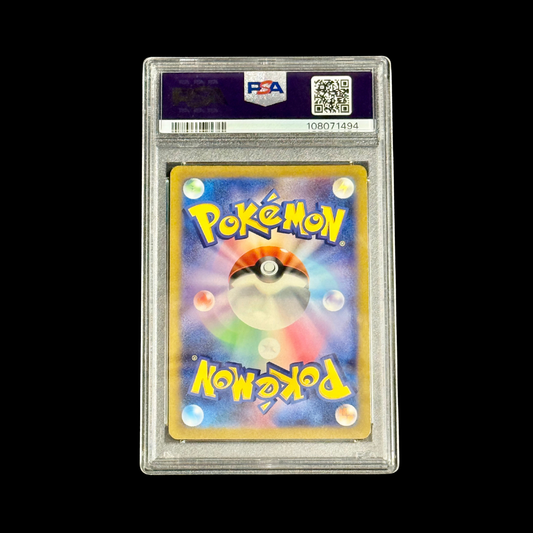 Pokemon JP Slab Machoke 177 SV2A PSA 10 2023