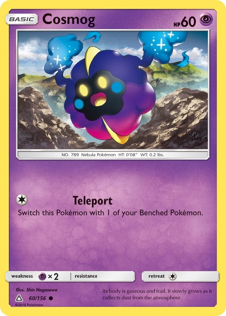Cosmog (60/156) (SM05)