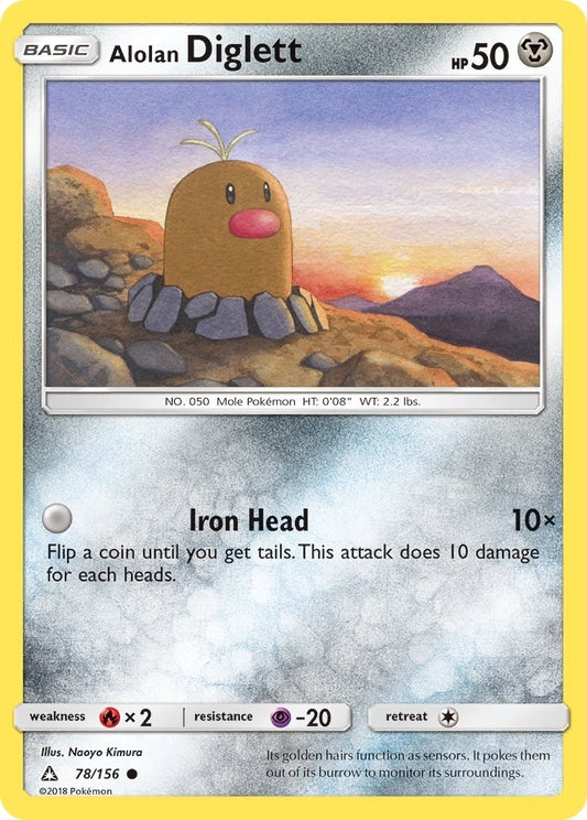Alolan Diglett (78/156) (SM05)