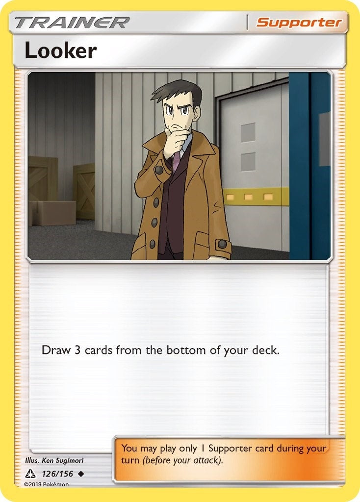 Looker (126/156) (SM05)