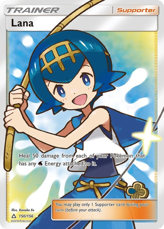 Lana (Full Art) (150/156) (SM05)