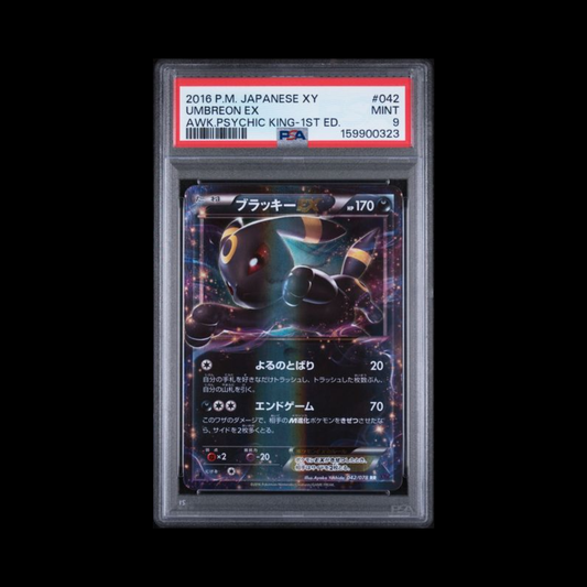 Pokemon JP Slab Umbreon EX 042 1st Ed PSA 9 Mint 2016